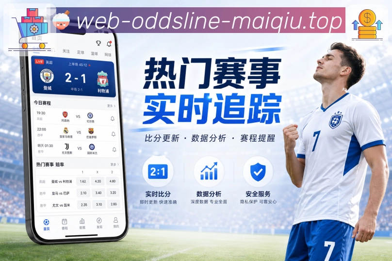 奖项证书